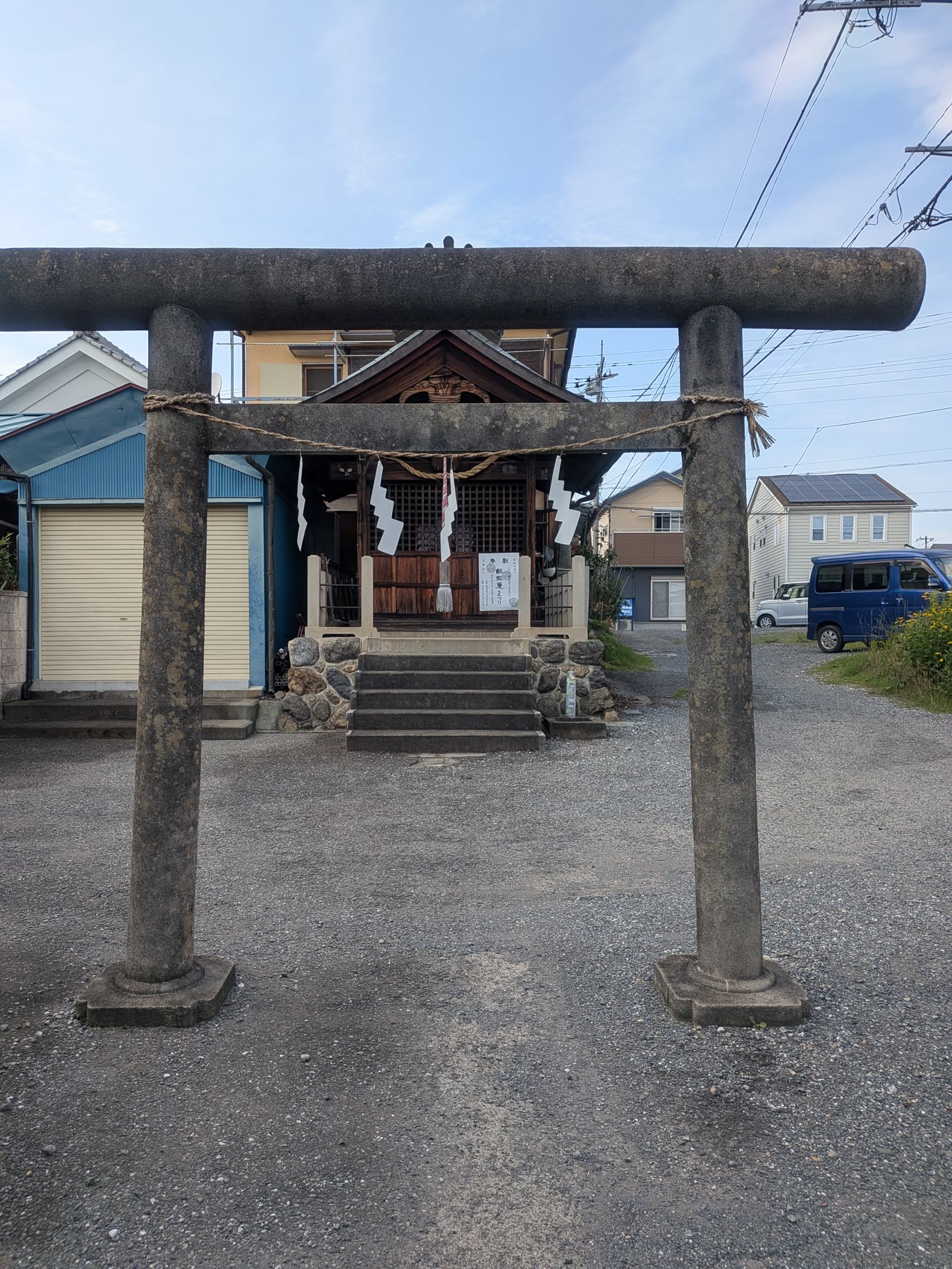 飯能八坂神社